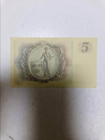 【20251020】非全新纸币第296场 瑞典1956年5克朗