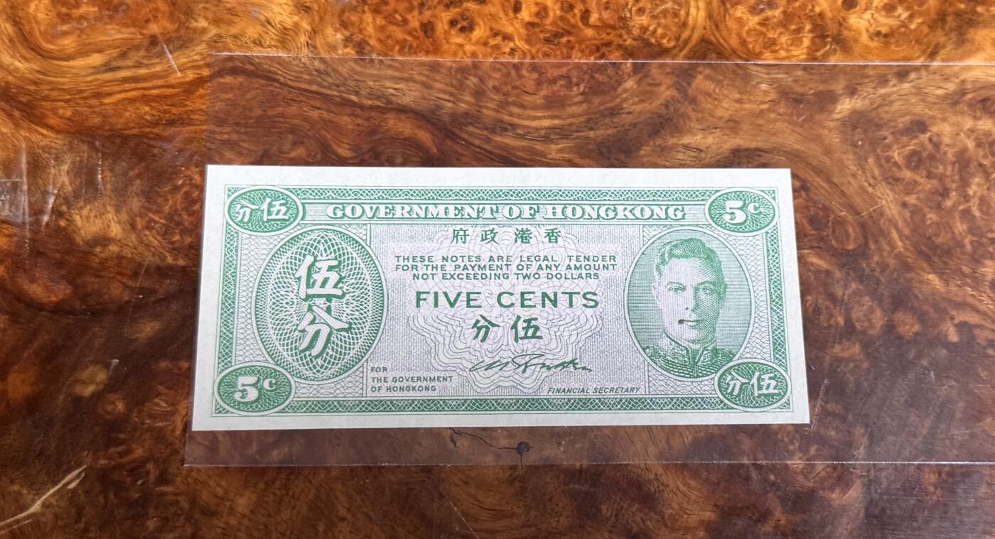 得物收藏 Chase Auction 第34期 - - 外钞、民国钞和人民币混合场！持续更新中！