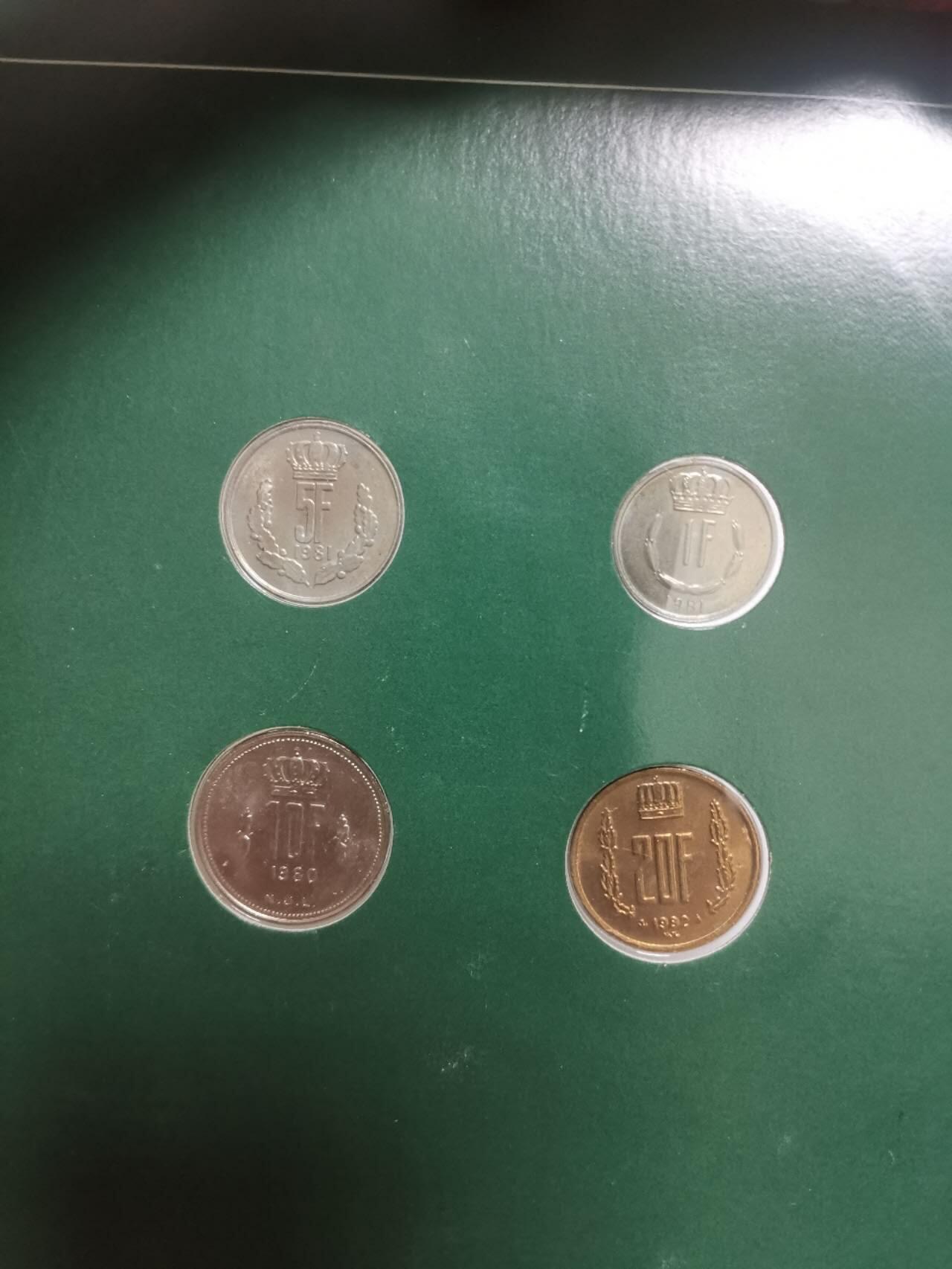 巨藏钱币第五期硬币场10月15号8点开拍 卢森堡硬币富兰克林邮币卡封装套币