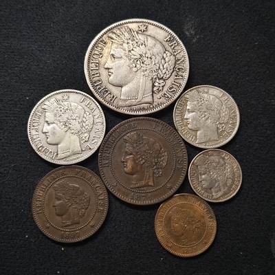 【全场包邮】纯粹捡漏拍469场-持续更新中 - 法国1870-1897年女神版4银3铜7枚套币