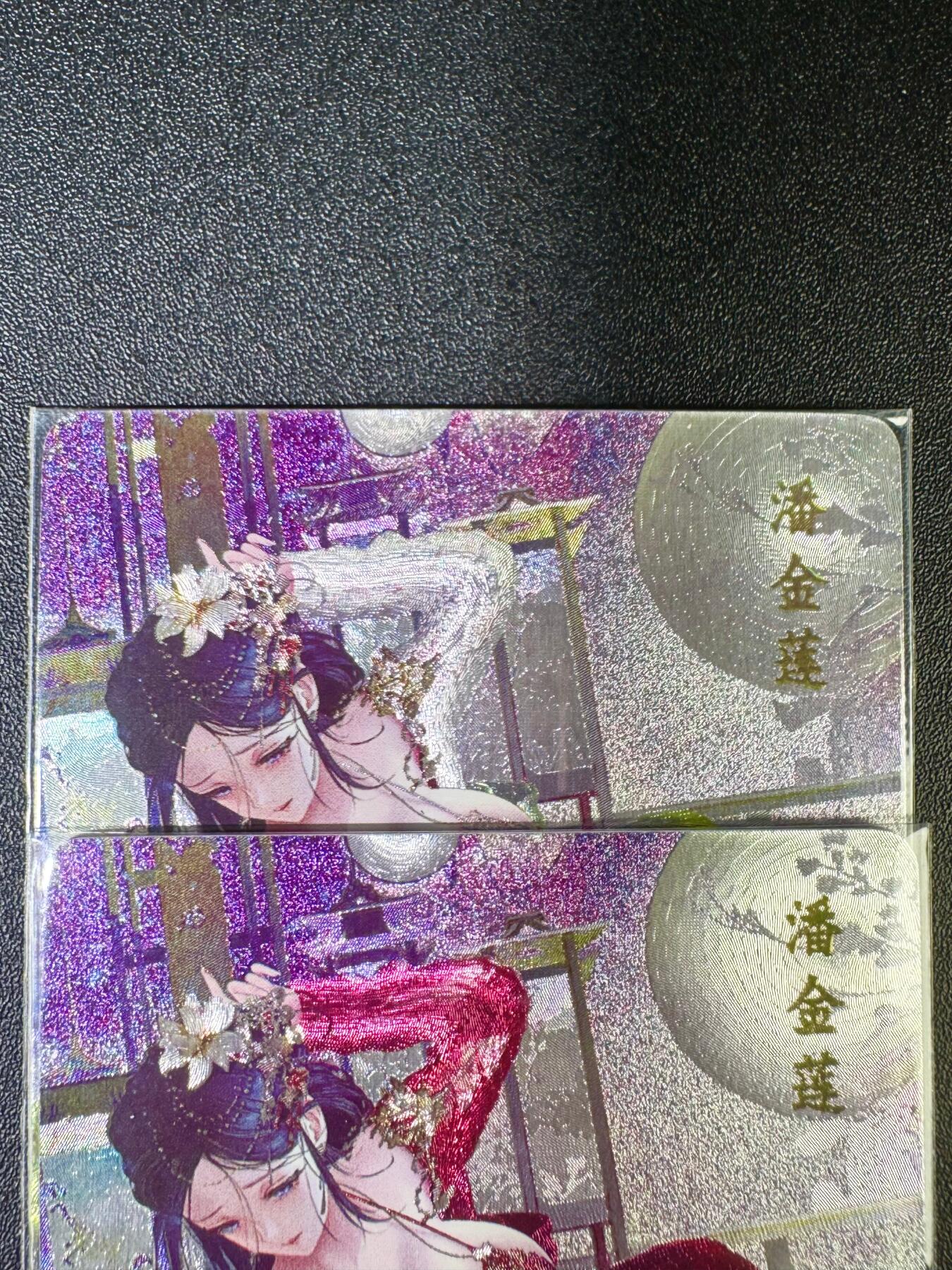 NO.13 好又多金牌大场，每周一站式配齐，方便凑单！（周6晚8点截拍，卖家送拍0抽成！） 燎原 解语花 玲姐 潘金莲 双服饰 粗闪