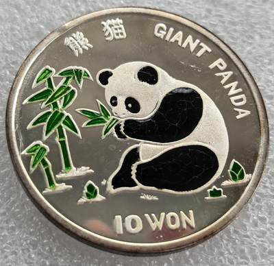 外国优质纪念币银币，周六晚上九点倒数截拍，满百包邮，可寄存半年，喜欢朋友微信扫描二维码可直接参拍 - 少见熊猫1盎司银币，纯银价340元