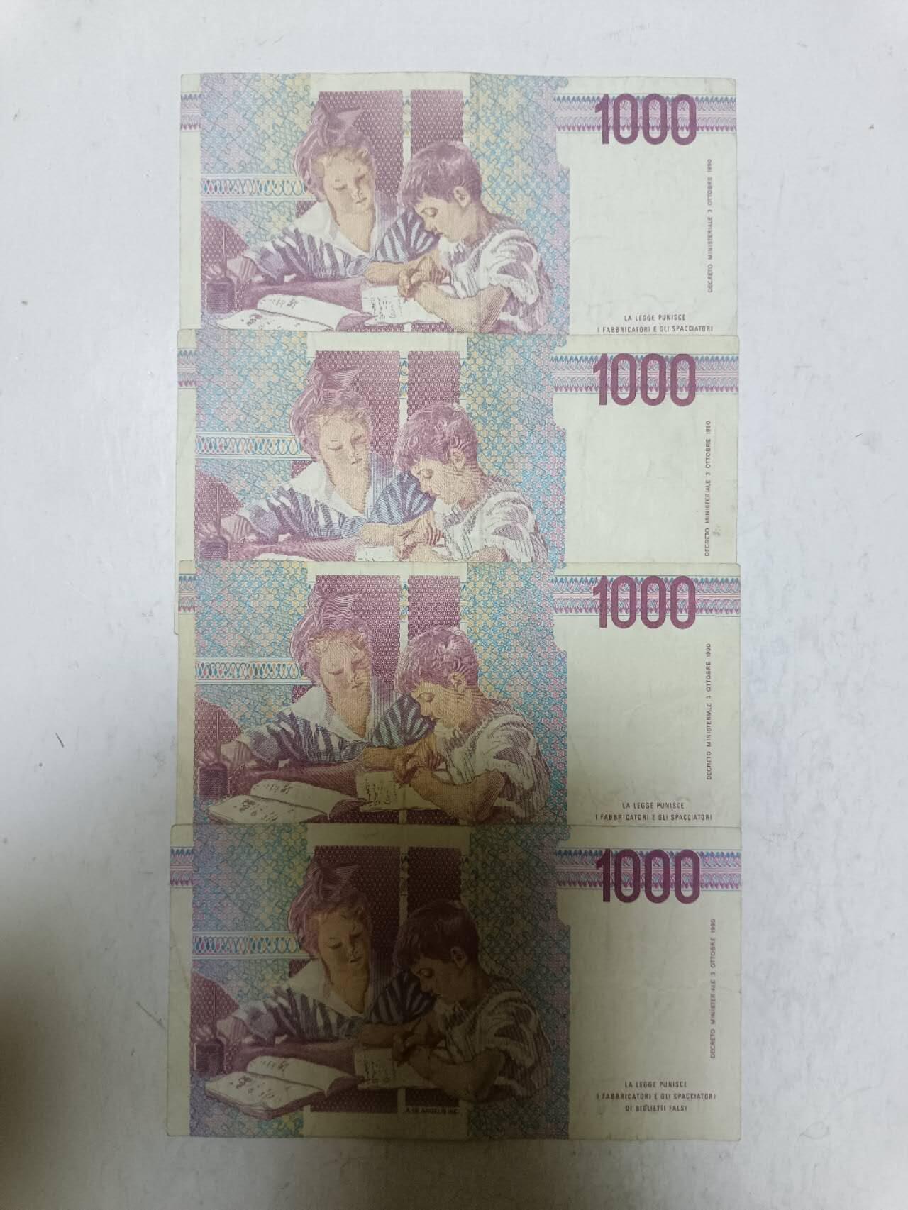 【20251020】非全新纸币第296场 意大利1000里拉4张纸币