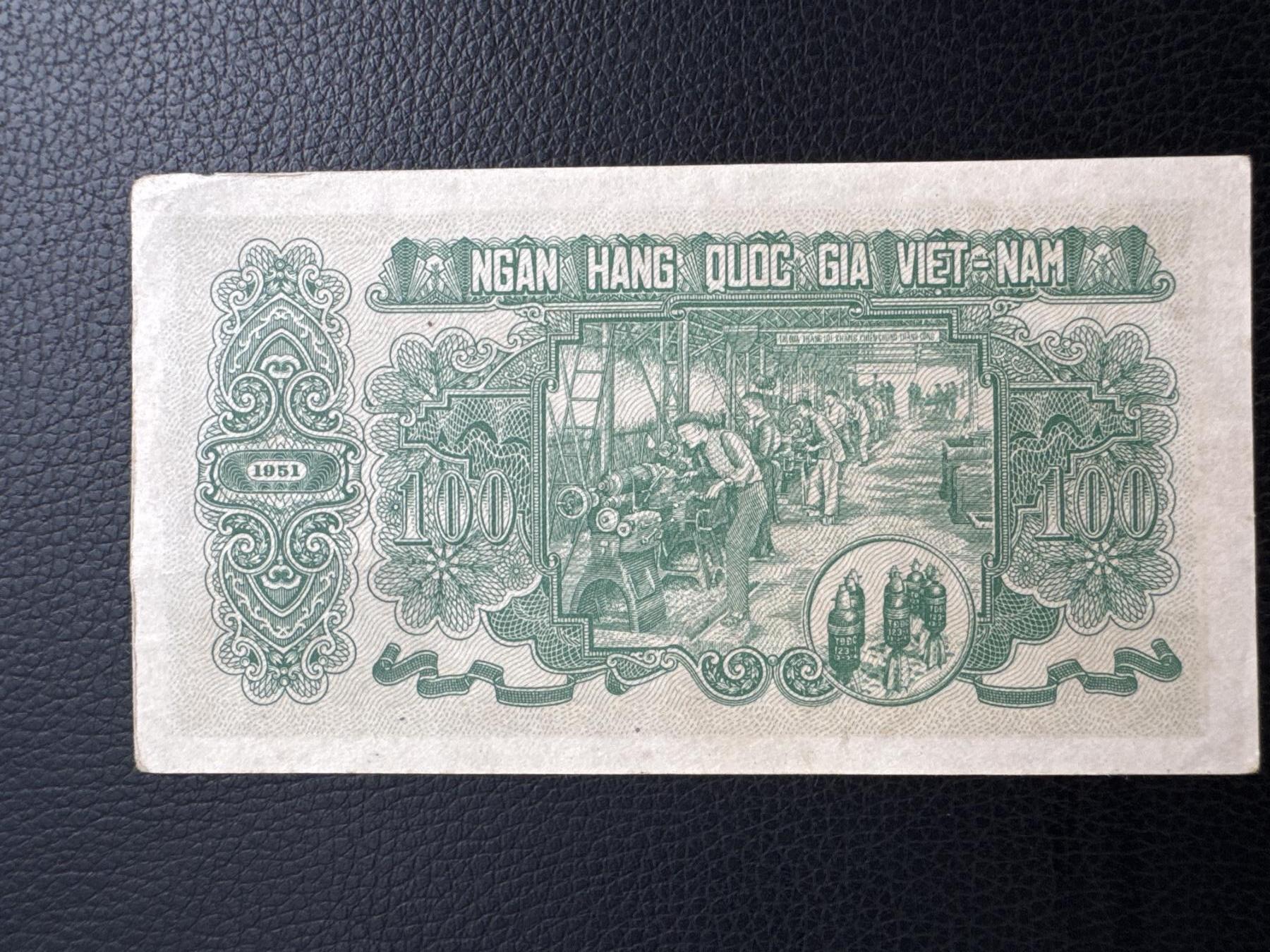 桂P钱币文化工作室拍卖第四十四期 中国代印越南民主共和国1951年版100元，绿色版本少见，热门代印系列，这是最后带汉字的越南纸钞