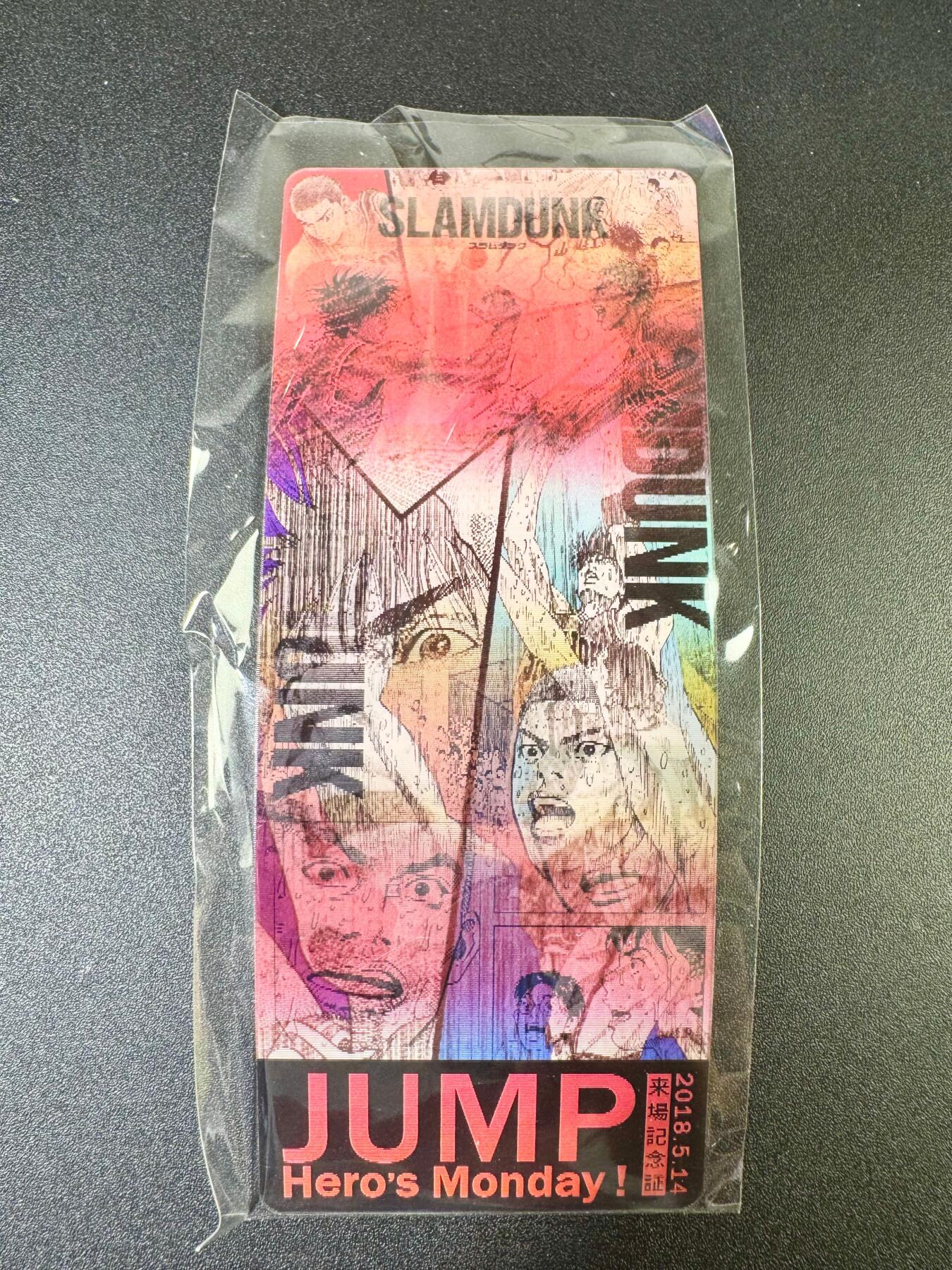NO.13 好又多金牌大场，每周一站式配齐，方便凑单！（周6晚8点截拍，卖家送拍0抽成！）