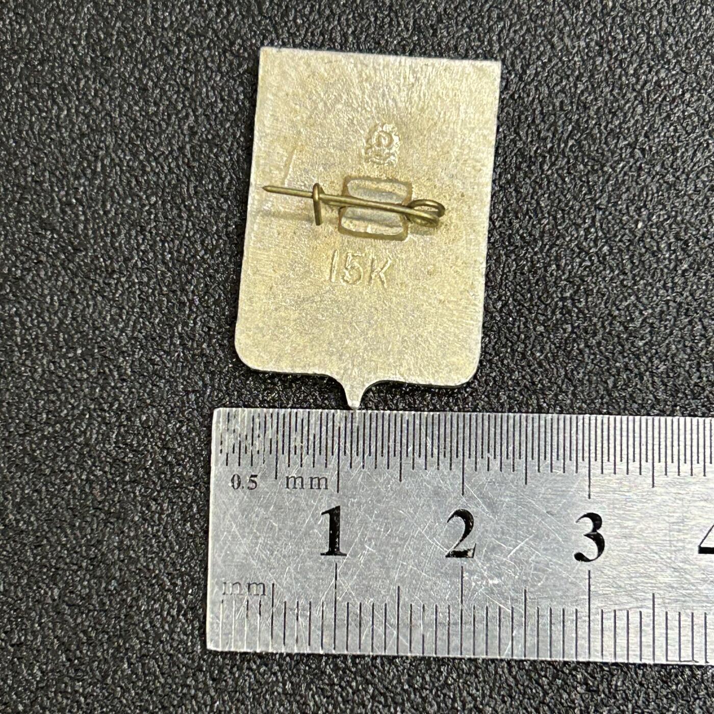 西秦中古拍卖第六十二期 苏联十月革命胜利纪念章 