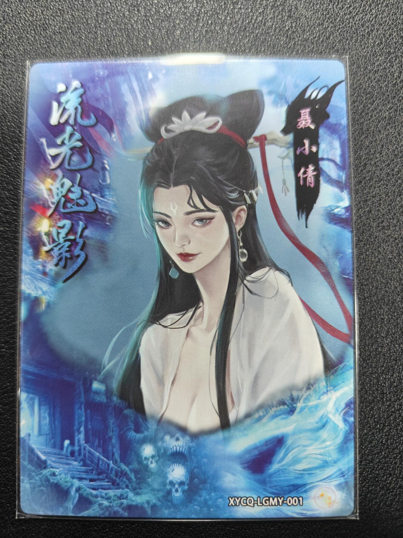 天玑星卡拍第129期《10.16周四截拍》持续收拍收评中 满赠卡需备注