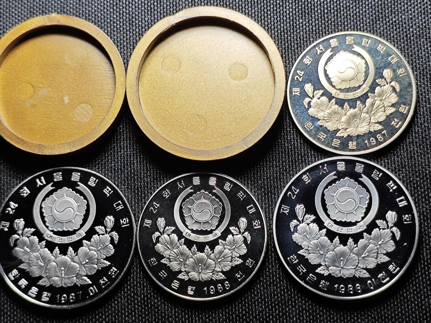 KK钱币收藏小铺  （套币 批量/好品散币 银币）专场  2月预留时间 周末发货  韩国1987/1988年精制套币 奥运纪念币！