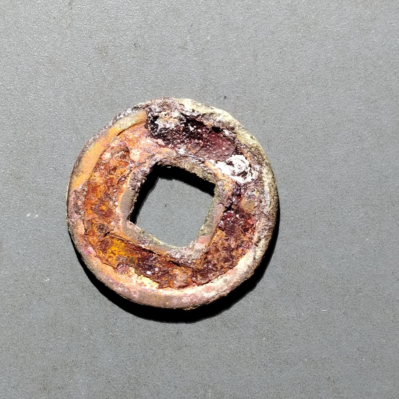 PCAI钱币16-552  古代小钱币小专场