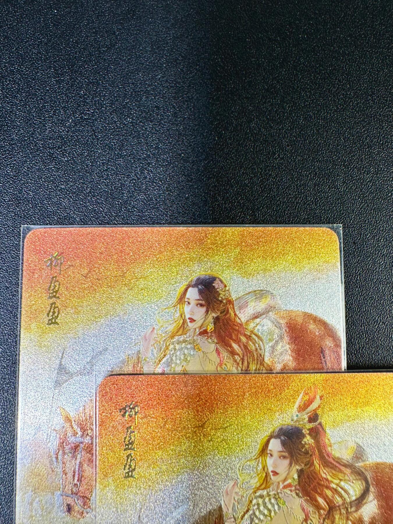 NO.13 好又多金牌大场，每周一站式配齐，方便凑单！（周6晚8点截拍，卖家送拍0抽成！） 焱卡 人间传 刷子 柳盈盈 双服饰 幻彩折光