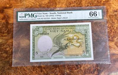 得物收藏 Chase Auction 第34期 - - 外钞、民国钞和人民币混合场！持续更新中！ - 1955年越南5盾，PMG66！