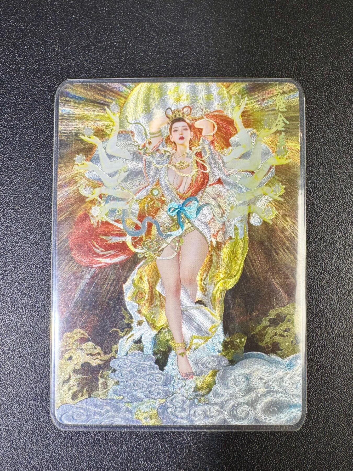 NO.13 好又多金牌大场，每周一站式配齐，方便凑单！（周6晚8点截拍，卖家送拍0抽成！）