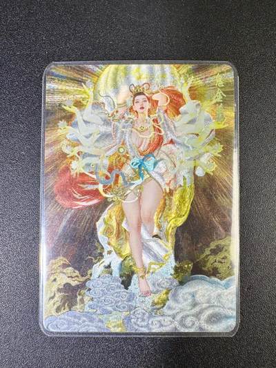 NO.13 好又多金牌大场，每周一站式配齐，方便凑单！（周6晚8点截拍，卖家送拍0抽成！） - 焱卡 神话中国 刷子 鬼金羊异画 粗闪