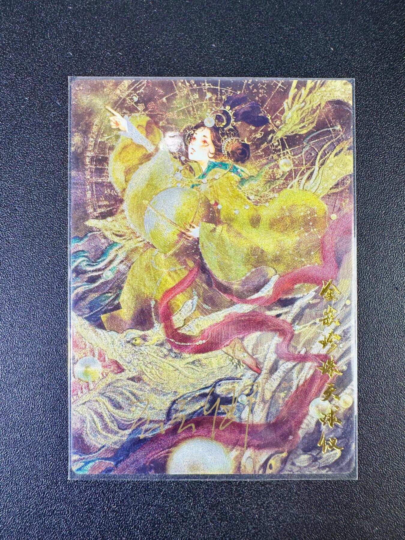 NO.13 好又多金牌大场，每周一站式配齐，方便凑单！（周6晚8点截拍，卖家送拍0抽成！）
