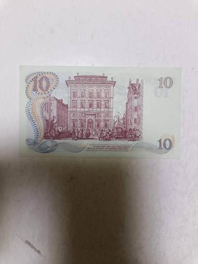 【20251020】非全新纸币第296场 瑞典早期10克朗纪念钞