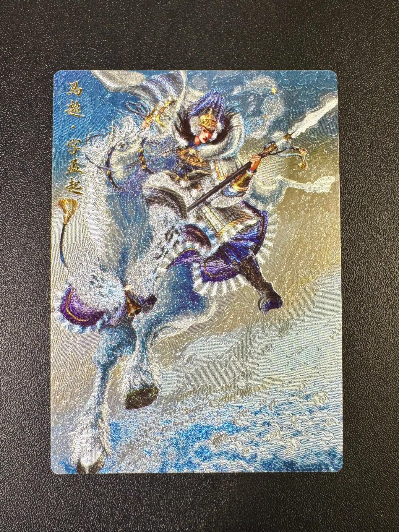 NO.13 好又多金牌大场，每周一站式配齐，方便凑单！（周6晚8点截拍，卖家送拍0抽成！） 卡德曼 谷粒 马超 粗闪