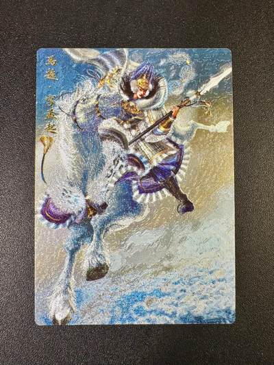 NO.13 好又多金牌大场，每周一站式配齐，方便凑单！（周6晚8点截拍，卖家送拍0抽成！） - 卡德曼 谷粒 马超 粗闪