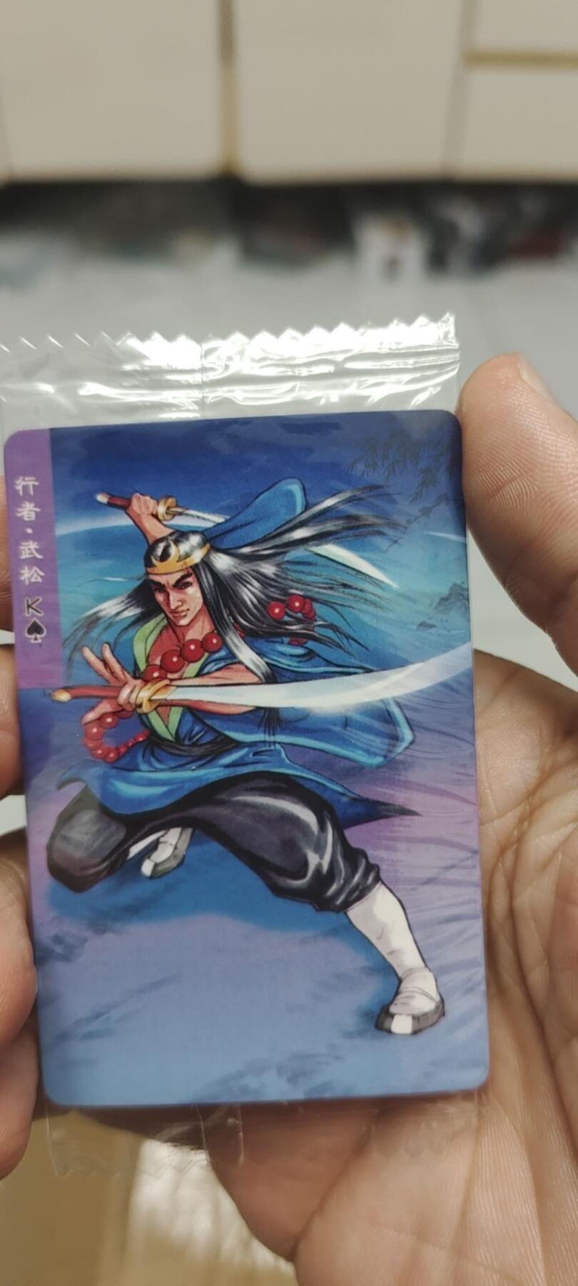 秋原瞳的小店第二十五期（持续收拍，时光冉冉，又是即将带走🍁🍁🍁飘落🌨️🌨️🌨️的季节，一大批好物正在路上，敬请期待）