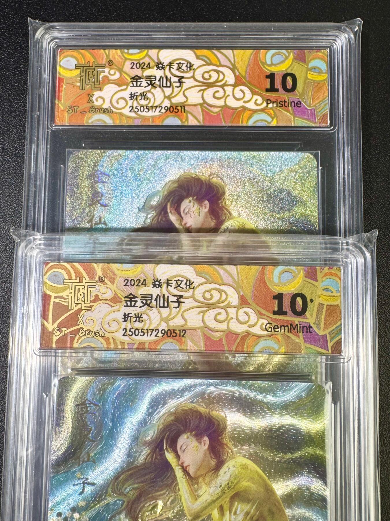 NO.13 好又多金牌大场，每周一站式配齐，方便凑单！（周6晚8点截拍，卖家送拍0抽成！）
