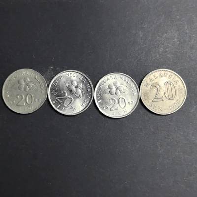 各国硬币第4期 无佣金 - 马来西亚20分不同4个