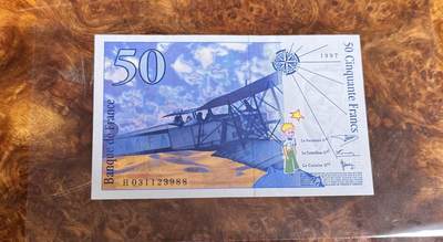 得物收藏 Chase Auction 第34期 - - 外钞、民国钞和人民币混合场！持续更新中！ 法国50法郎，品相如图！