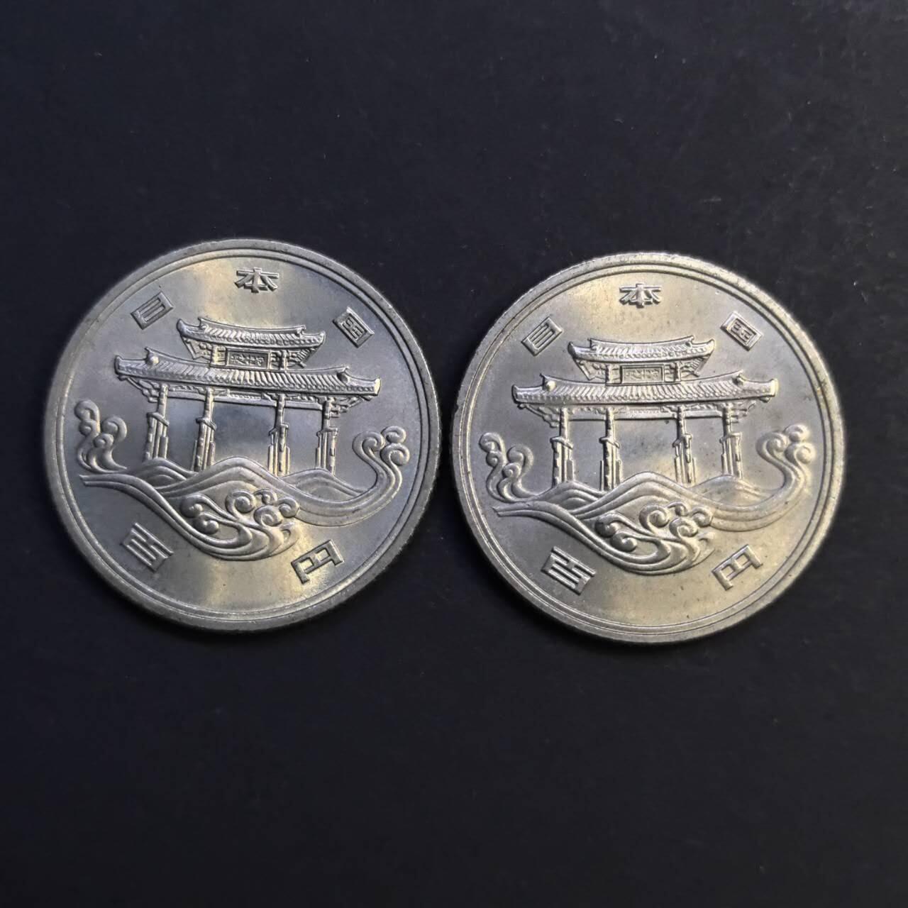 各国硬币第4期 无佣金 日本100元纪念币2个