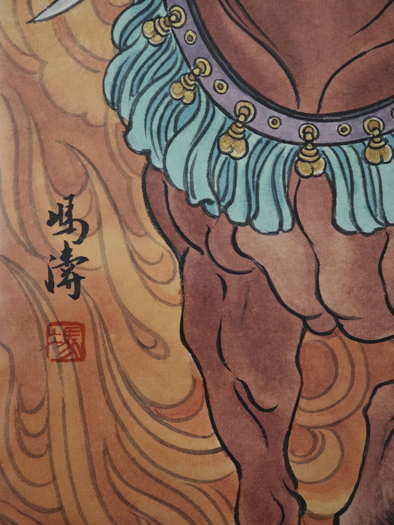 白泽拍卖卡牌手绘专场第26期（霜降天寒蝉噤语，风高夜冷桂留香） 2025 冯涛手绘画 牛-扈三娘 尺寸：30cm*41.5cm  冯涛亲签