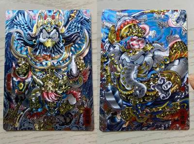 龙虎卡牌第五十九场（无佣金，满120包邮，周六晚上结拍，欢迎送拍） - 粗闪2张 奇点 山丘-金翅精&白象精