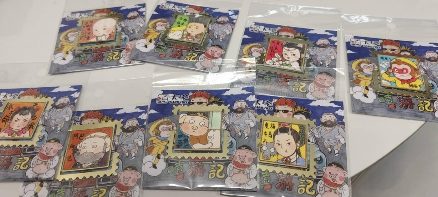 秋原瞳的小店第二十五期（持续收拍，时光冉冉，又是即将带走🍁🍁🍁飘落🌨️🌨️🌨️的季节，一大批好物正在路上，敬请期待）