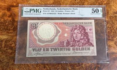 得物收藏 Chase Auction 第34期 - - 外钞、民国钞和人民币混合场！持续更新中！ - 1955年荷兰25盾，PMG50e！