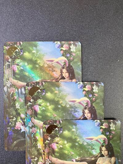 NO.13 好又多金牌大场，每周一站式配齐，方便凑单！（周6晚8点截拍，卖家送拍0抽成！） - 卡颜月色 生肖 兔 三渐变第三张艺术 彩闪3张