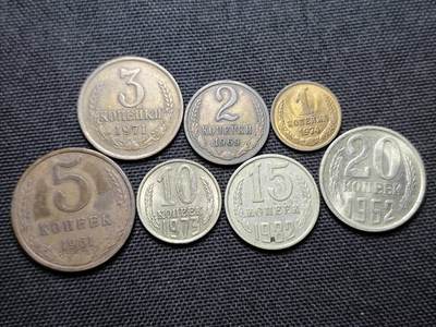 KK钱币收藏小铺 第355场 2月预留时间 周末发货 -  苏联一组7枚