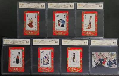 《卡拍》第338期拍卖10月18日晚22：10时延时截拍 甘肃田村卡《红楼梦邮票》十三全新卡，公藏评级68分。