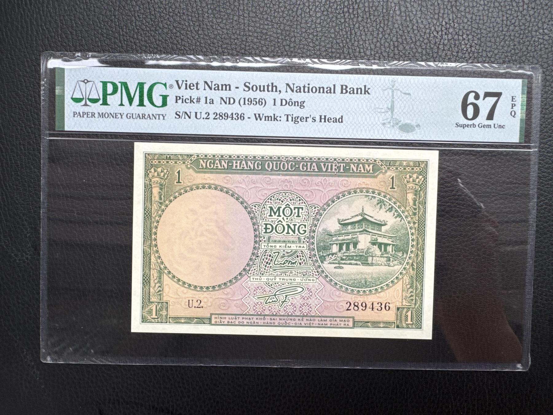 桂P钱币文化工作室拍卖第四十四期 南越共和国1956年版1盾，PMG67高分