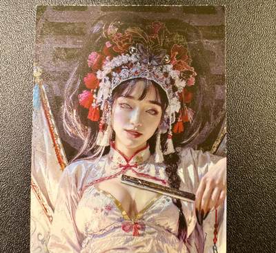 NO.13 好又多金牌大场，每周一站式配齐，方便凑单！（周6晚8点截拍，卖家送拍0抽成！） - 燎原妖姬传 刷子 第2弹白骨夫人 书签1张