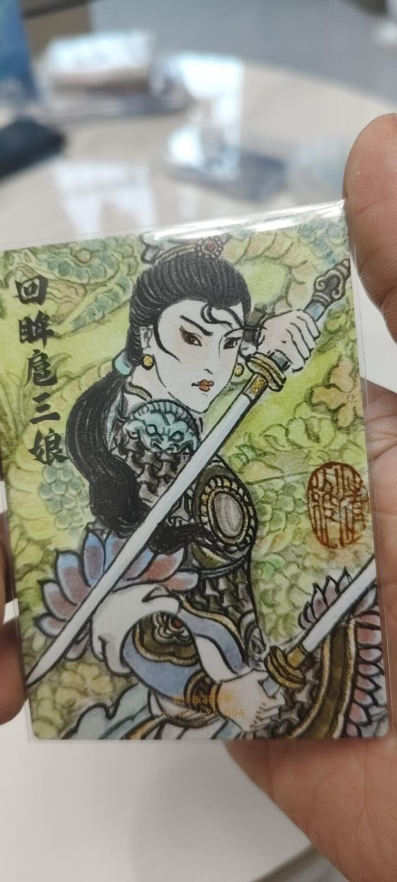 秋原瞳的小店第二十五期（持续收拍，时光冉冉，又是即将带走🍁🍁🍁飘落🌨️🌨️🌨️的季节，一大批好物正在路上，敬请期待）