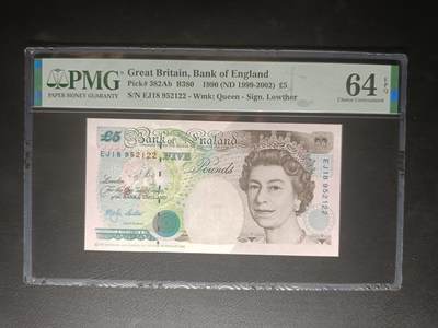2025十月第二期，总第196期 - 【岁】英格兰E序列皇冠初版5镑PMG64epq无47，中年女王和史蒂芬逊