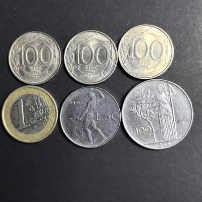 各国硬币第4期 无佣金 - 意大利1欧元和其他面值 共6个