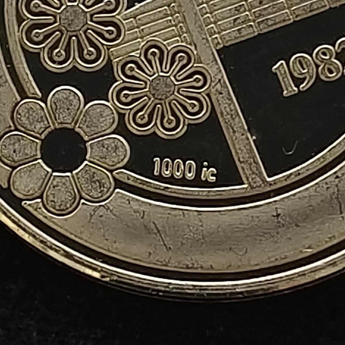 【全场包邮】纯粹捡漏拍469场-持续更新中 【银章】德国1982年多特蒙德建市1100周年精制15克纯银纪念银章-有银标