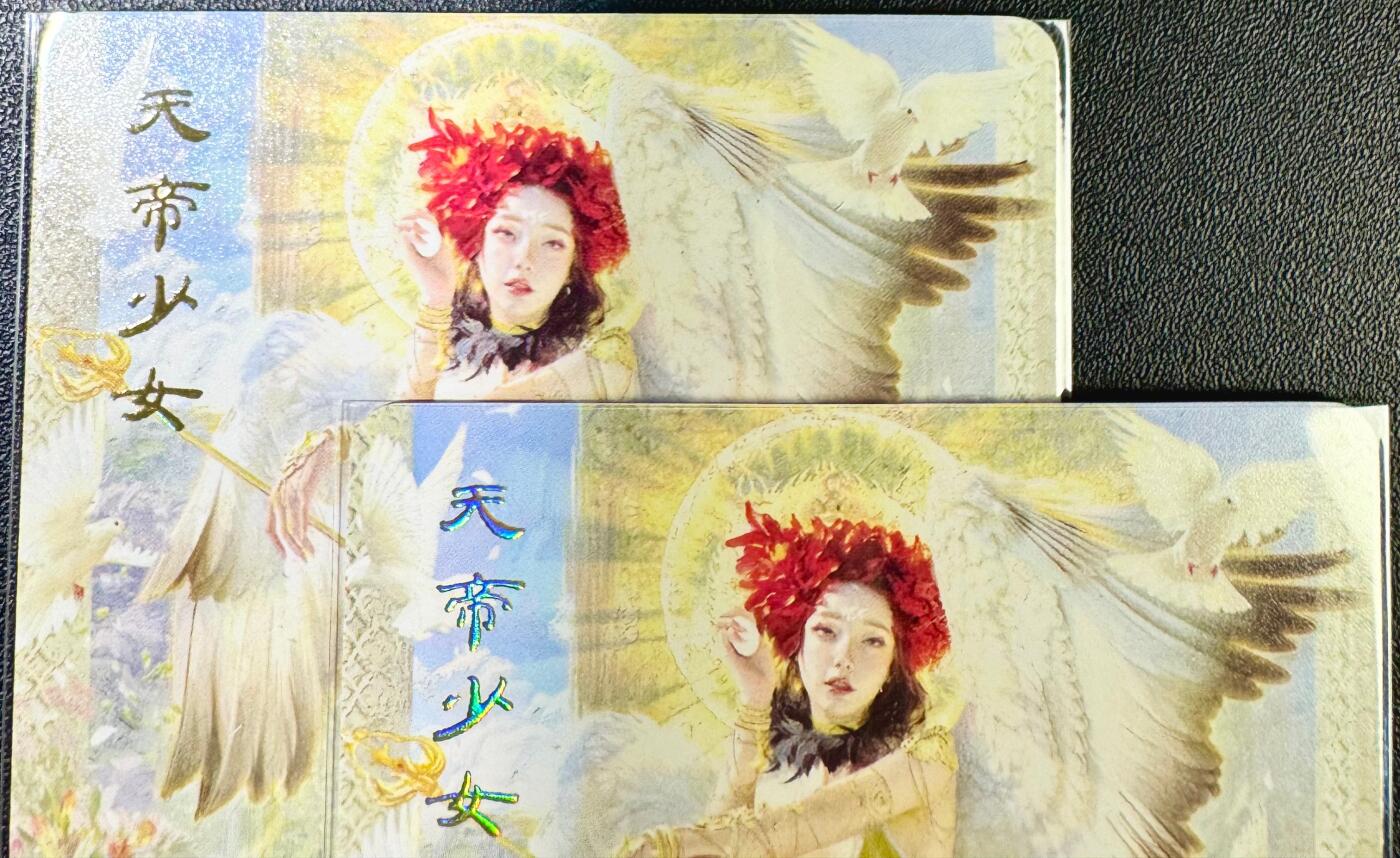 NO.13 好又多金牌大场，每周一站式配齐，方便凑单！（周6晚8点截拍，卖家送拍0抽成！）