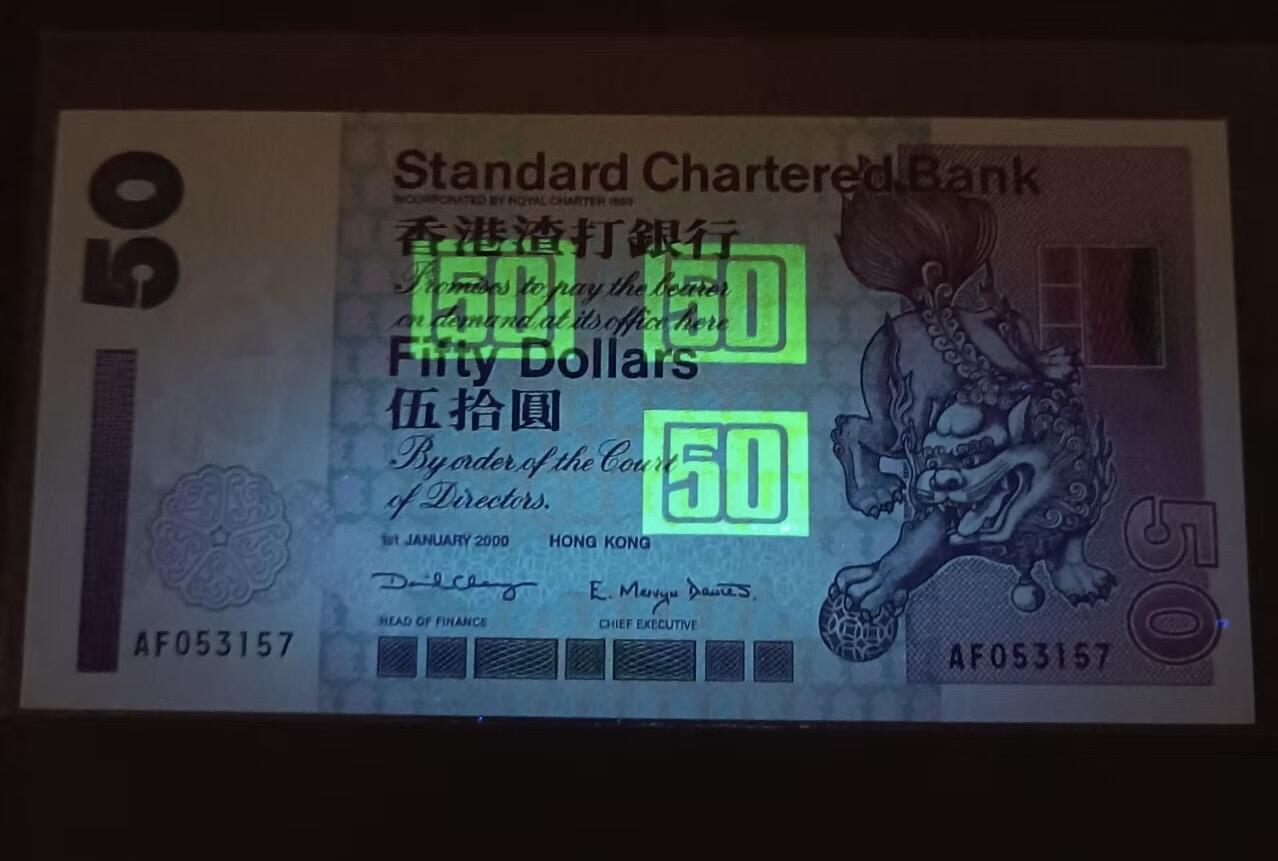 得物收藏 Chase Auction 第34期 - - 外钞、民国钞和人民币混合场！持续更新中！