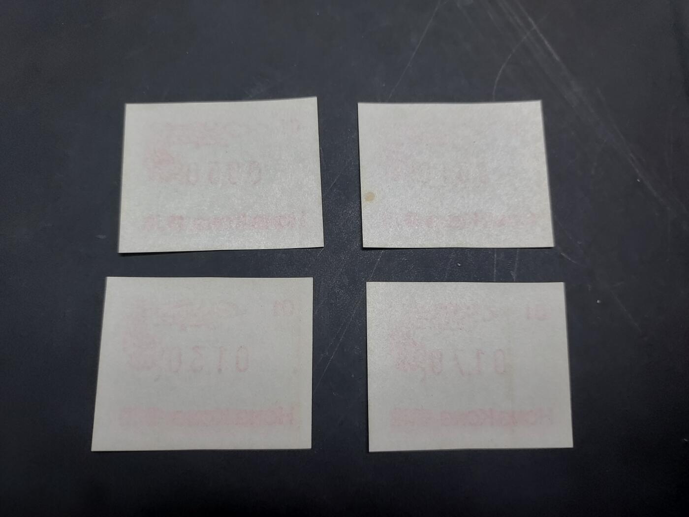理想集藏/博彦收藏 10月22日邮票专场