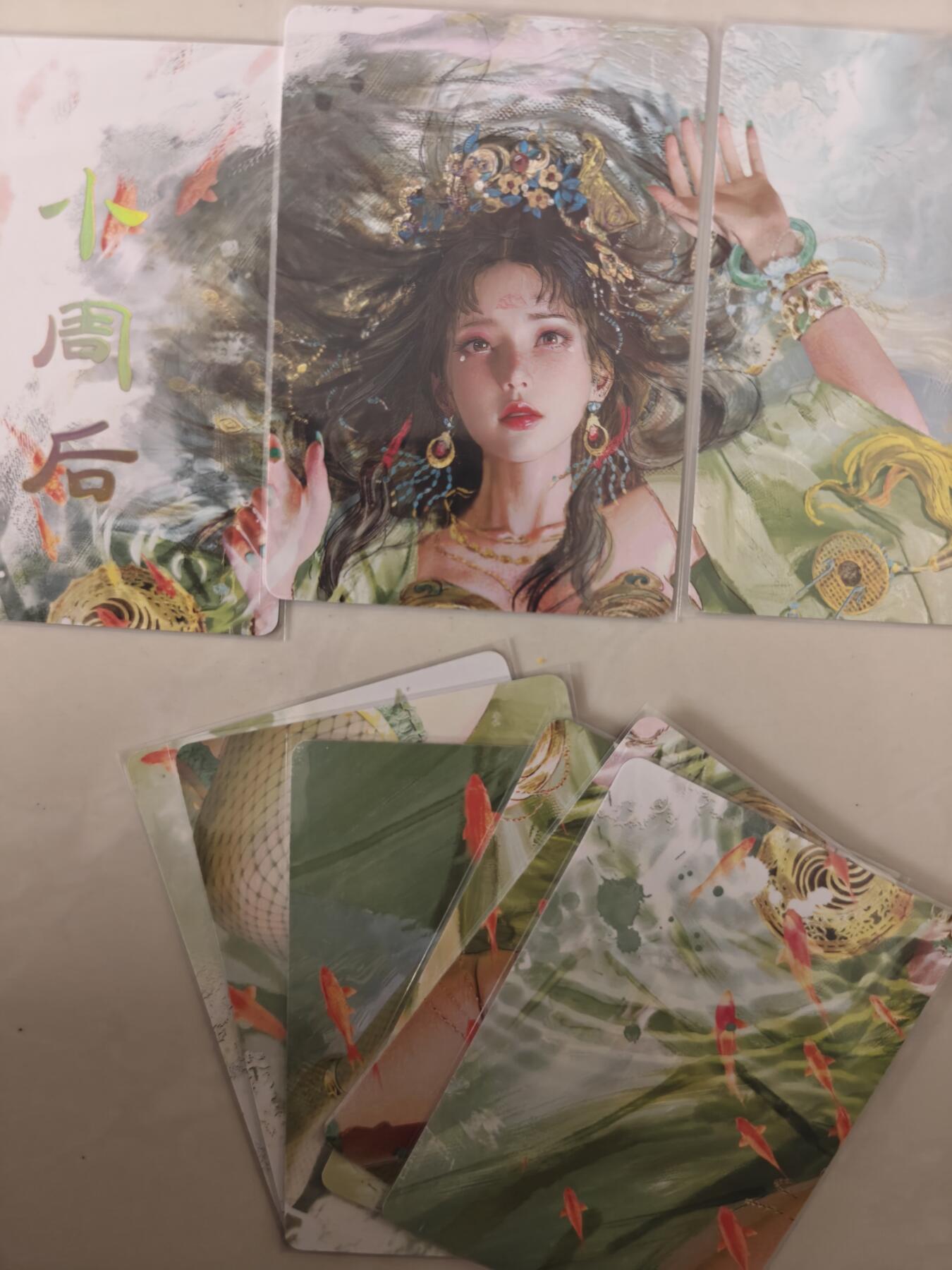 寸草不生拍卖会 第十一期 燎原 'ST-Brush s刷子老师绘 9宫拼图 小周后