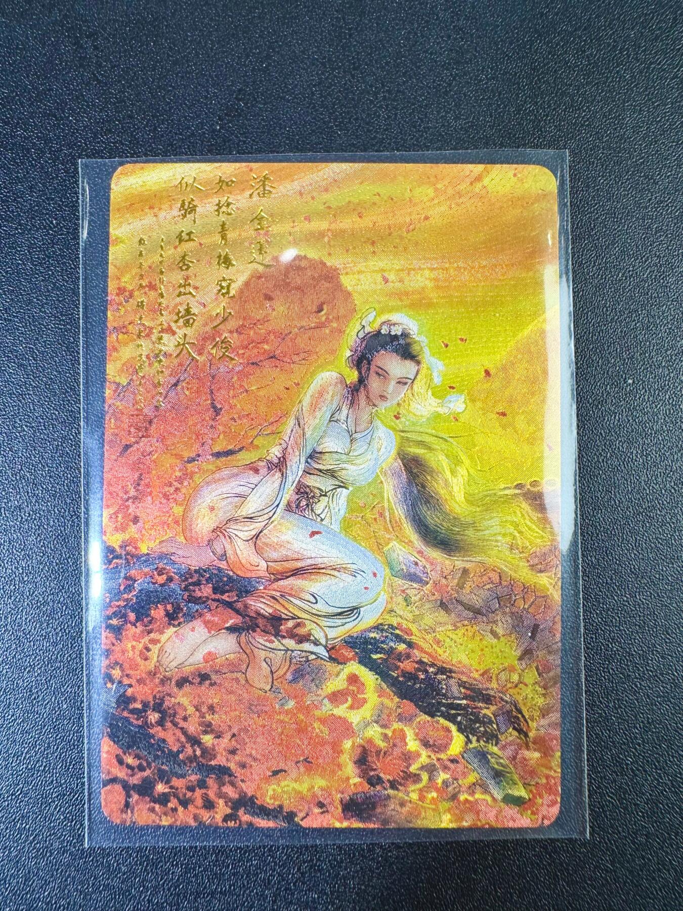 NO.13 好又多金牌大场，每周一站式配齐，方便凑单！（周6晚8点截拍，卖家送拍0抽成！）