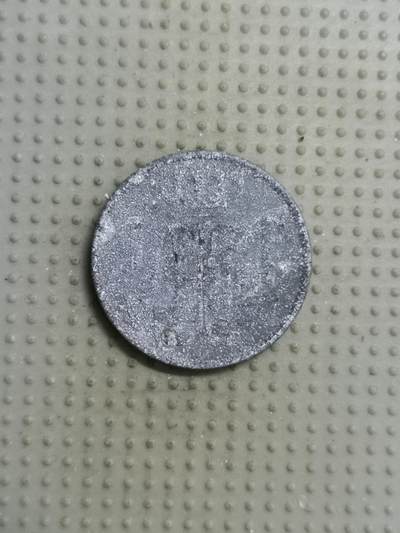 2025年第100场各国散币拍卖（总第100场） - 比利时1法郎锌币