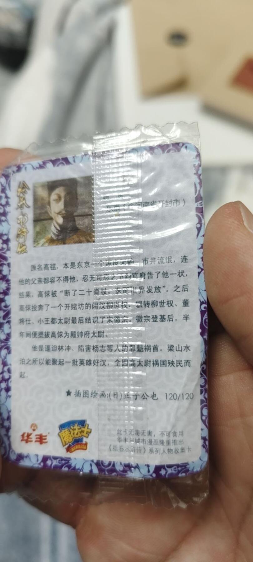 秋原瞳的小店第二十五期（持续收拍，时光冉冉，又是即将带走🍁🍁🍁飘落🌨️🌨️🌨️的季节，一大批好物正在路上，敬请期待）