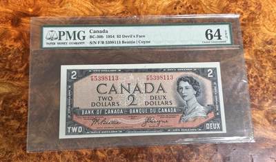 得物收藏 Chase Auction 第34期 - - 外钞、民国钞和人民币混合场！持续更新中！ - 1954年加拿大2元，魔鬼脸，PMG64e！