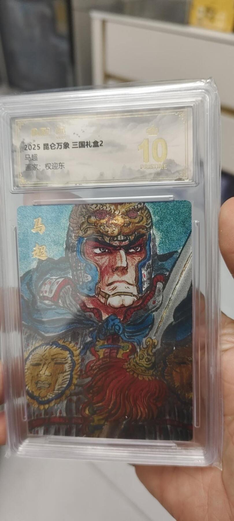 秋原瞳的小店第二十五期（持续收拍，时光冉冉，又是即将带走🍁🍁🍁飘落🌨️🌨️🌨️的季节，一大批好物正在路上，敬请期待）