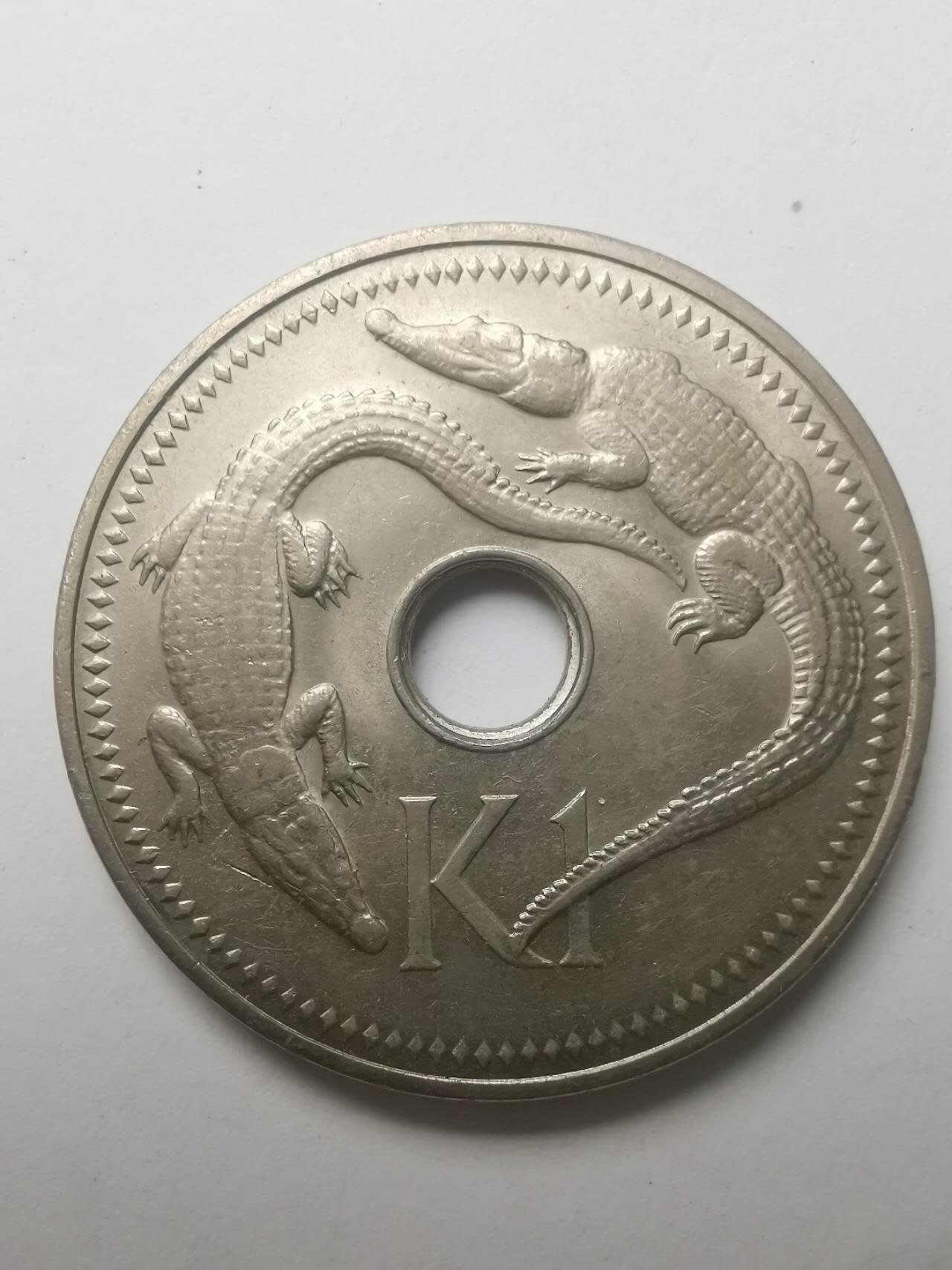 巨藏钱币第五期硬币场10月15号8点开拍 巴布亚新几内亚1975年1克朗镍币美品33mm
