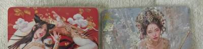 龙虎卡牌第五十九场（无佣金，满120包邮，周六晚上结拍，欢迎送拍） - 烫金磨砂普卡2张  妖姬传  铁扇公主&蛇姬双服饰(玩家自制 非官方)